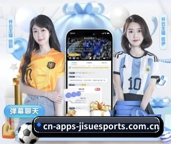 关于我们 - 体育资讯内容服务（JISU ESPORTS）